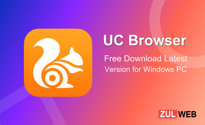 Uc browser версии